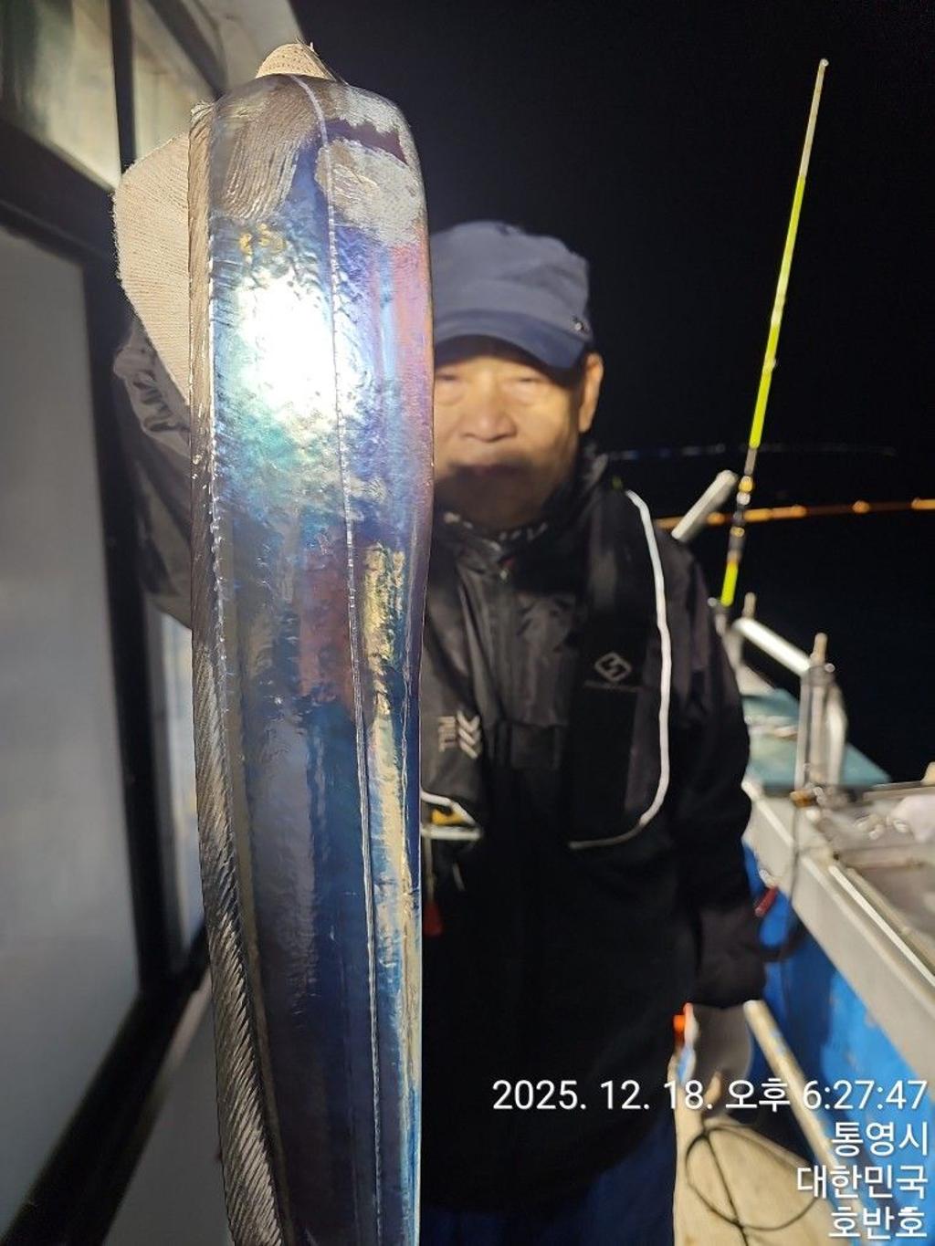 낚시뚜,갈치,통영 신전항,통영호반호,낚시뚜25