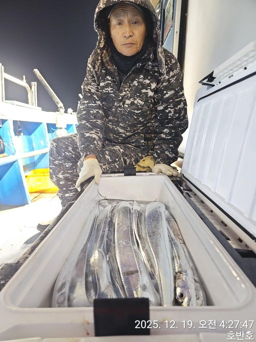 낚시뚜,갈치,통영 신전항,통영호반호,낚시뚜6