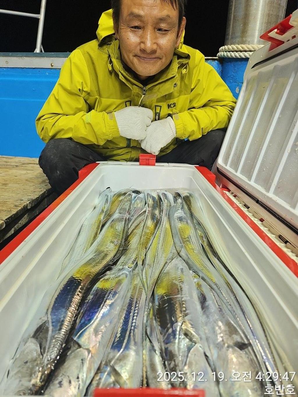 낚시뚜,갈치,통영 신전항,통영호반호,낚시뚜3