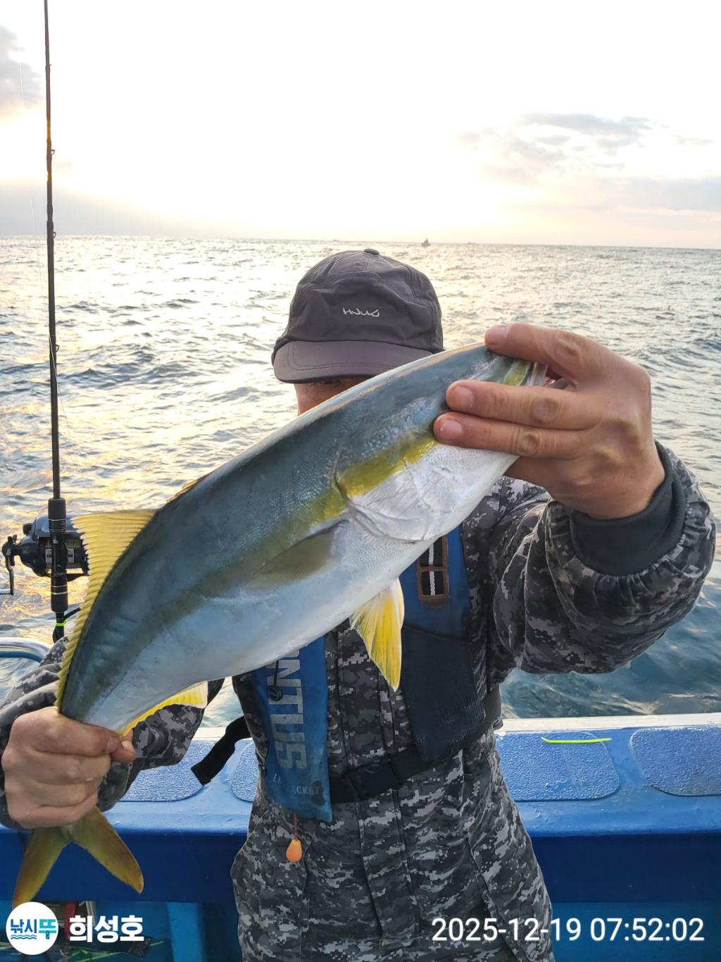 낚시뚜,방어,모슬포항,희성호,낚시뚜12