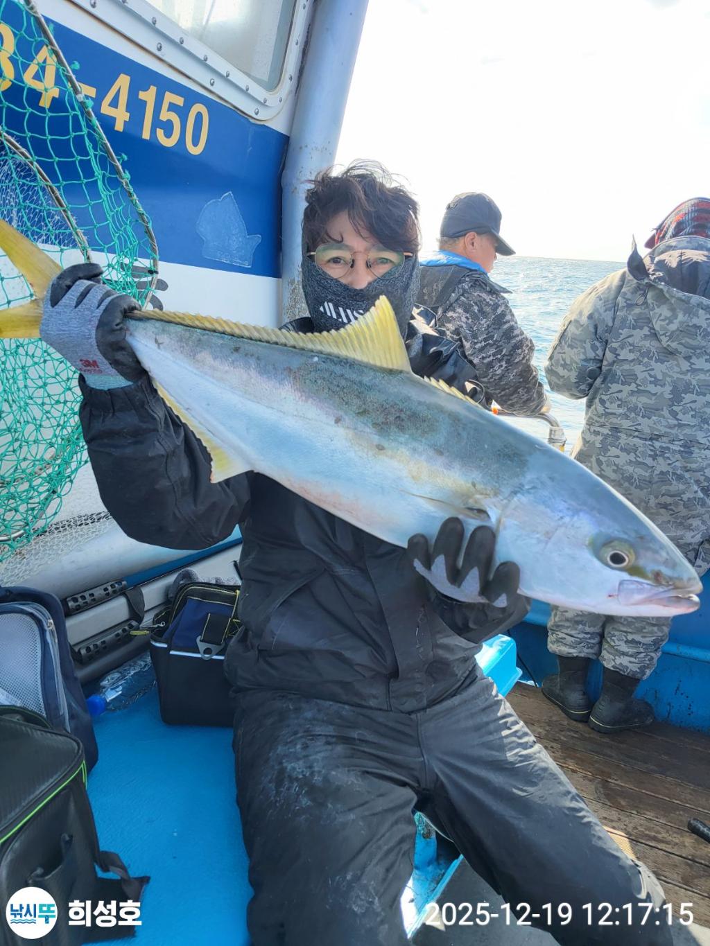 낚시뚜,방어,모슬포항,희성호,낚시뚜10