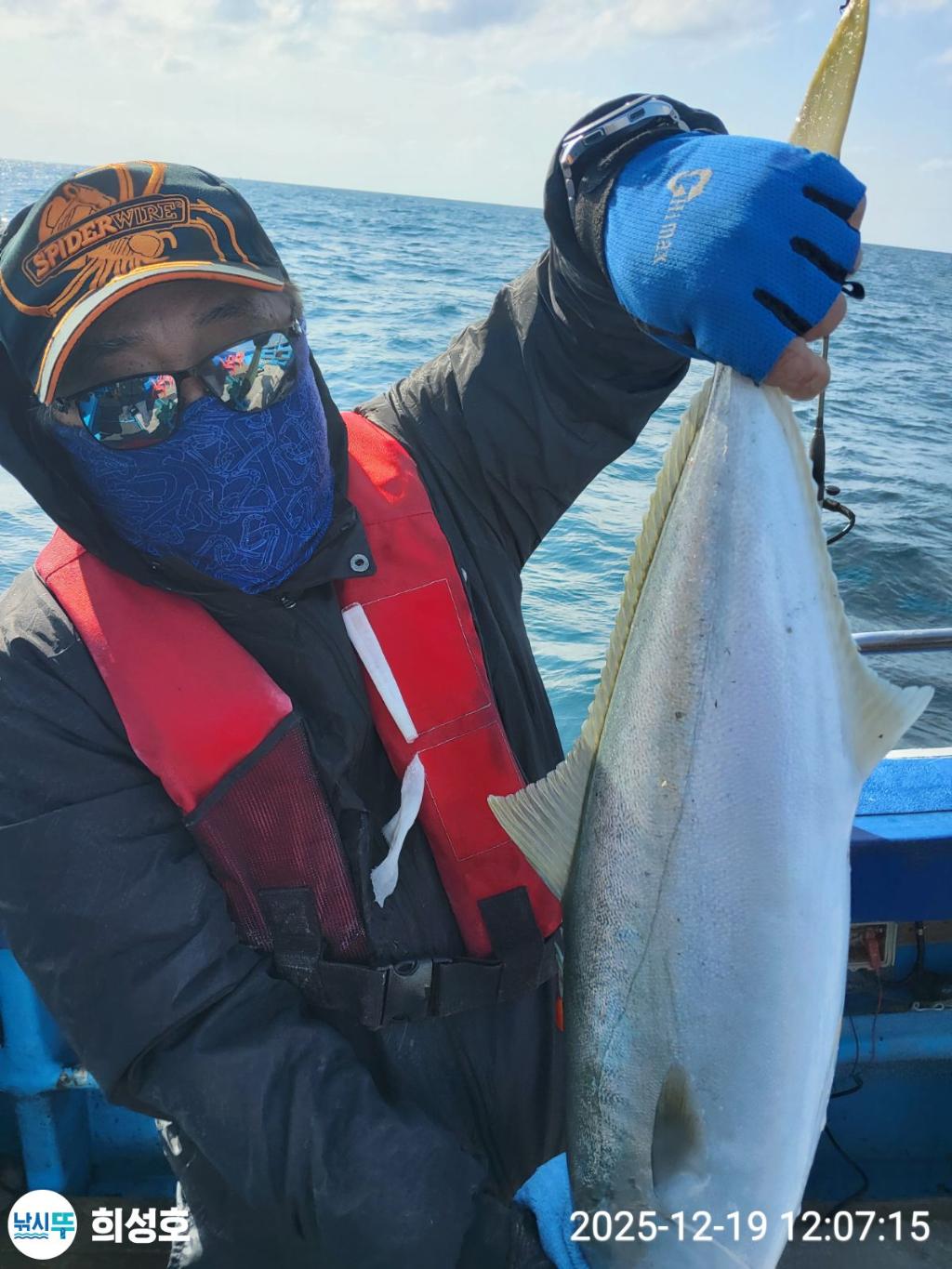 낚시뚜,방어,모슬포항,희성호,낚시뚜8