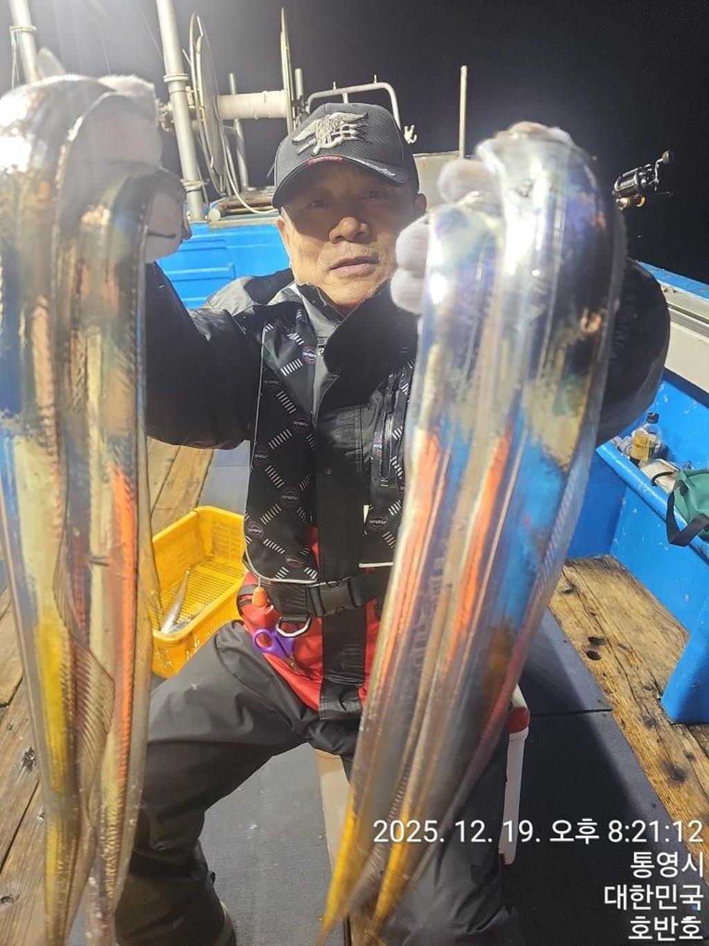 낚시뚜,갈치,통영 신전항,통영호반호,낚시뚜9