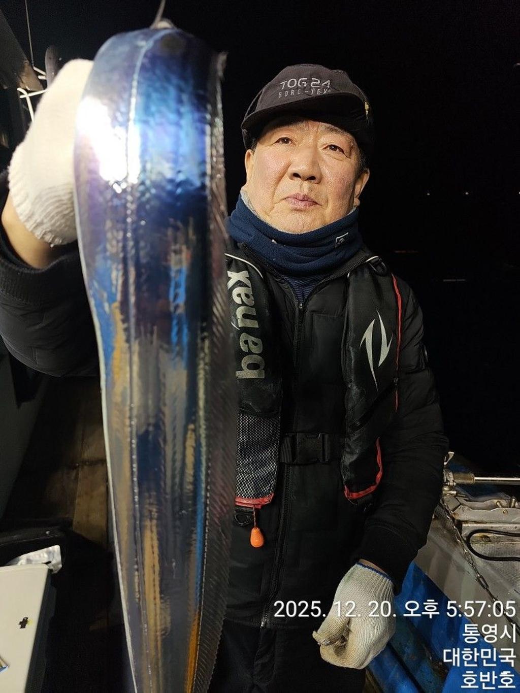 낚시뚜,갈치,통영 신전항,통영호반호,낚시뚜5