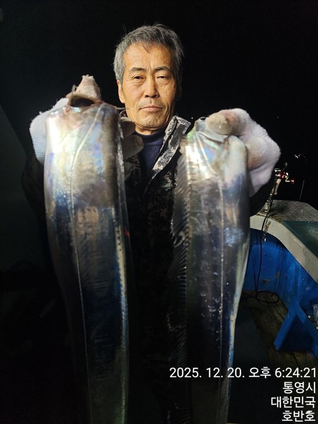 낚시뚜,갈치,통영 신전항,통영호반호,낚시뚜2