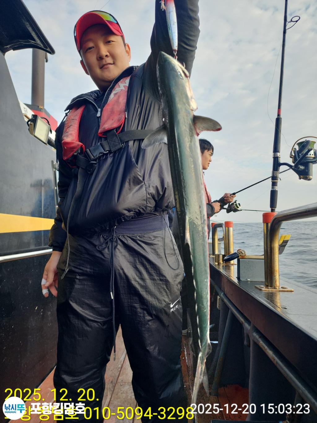 낚시뚜,방어,삼치,영일만항,포항 킹덤호,낚시뚜7