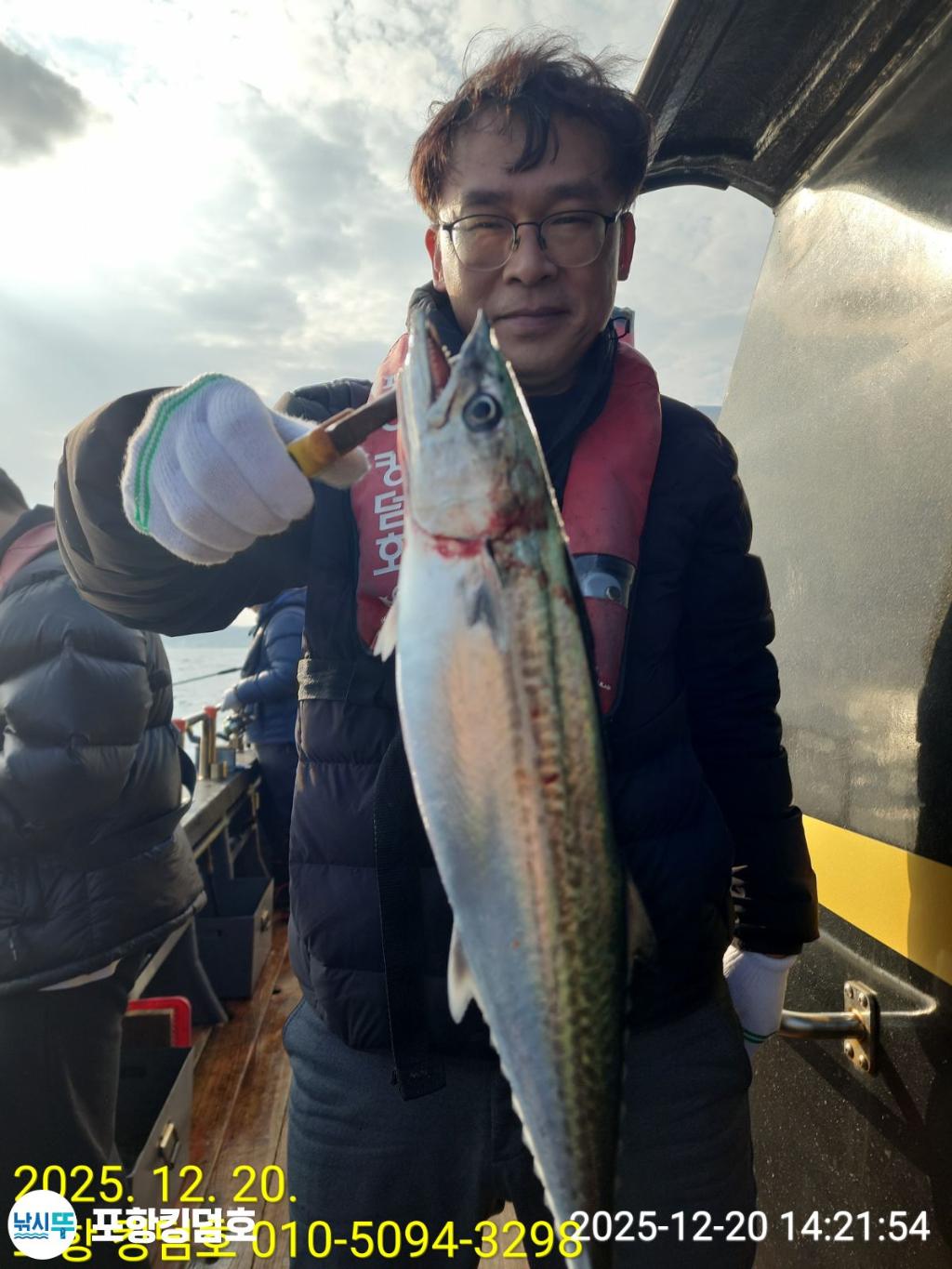 낚시뚜,방어,삼치,영일만항,포항 킹덤호,낚시뚜3