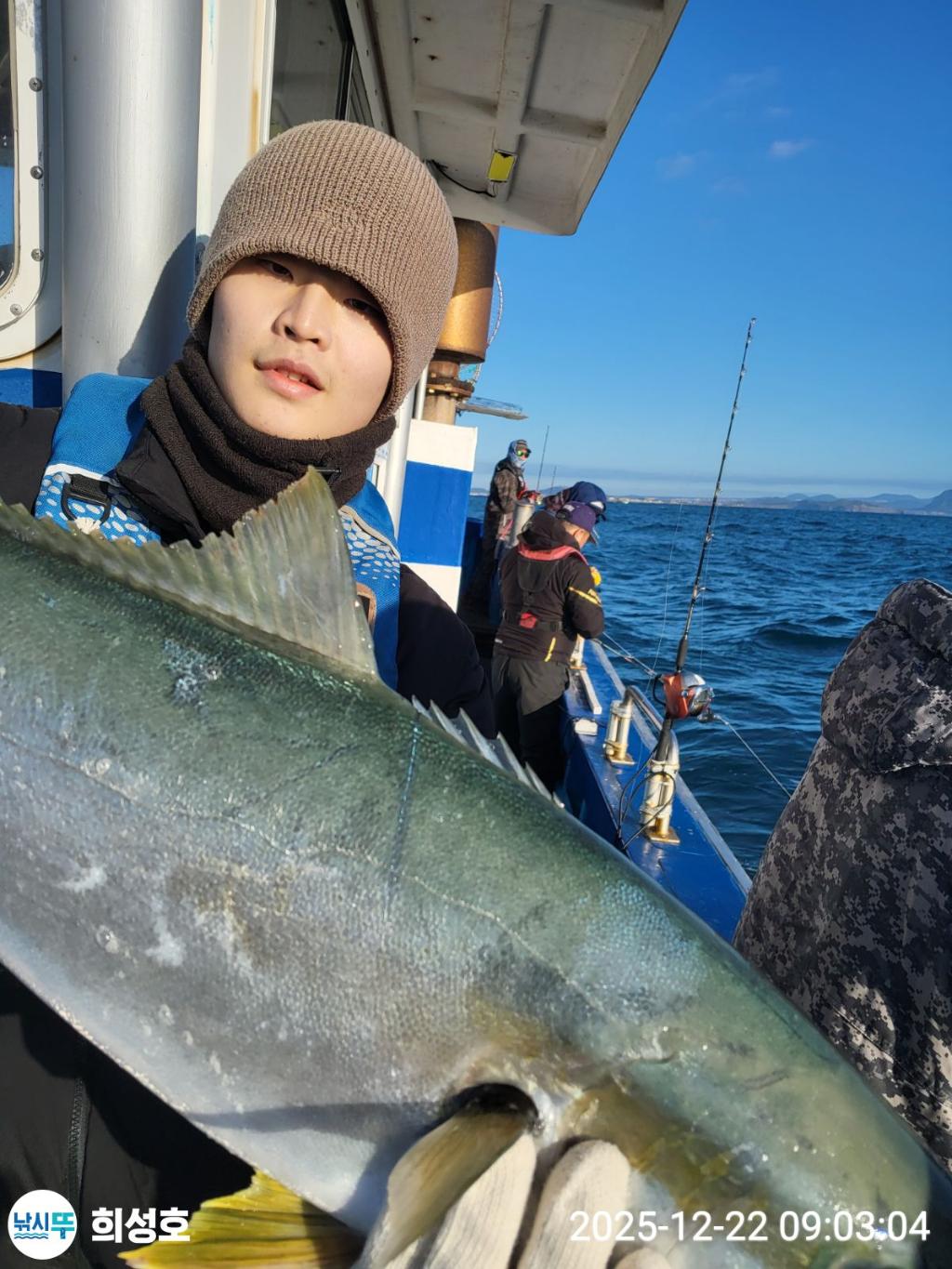 낚시뚜,방어,모슬포항,희성호,낚시뚜18