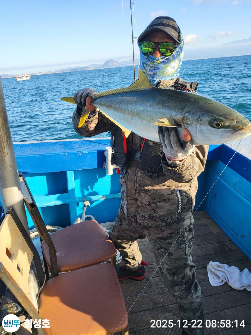 낚시뚜,방어,모슬포항,희성호,낚시뚜17