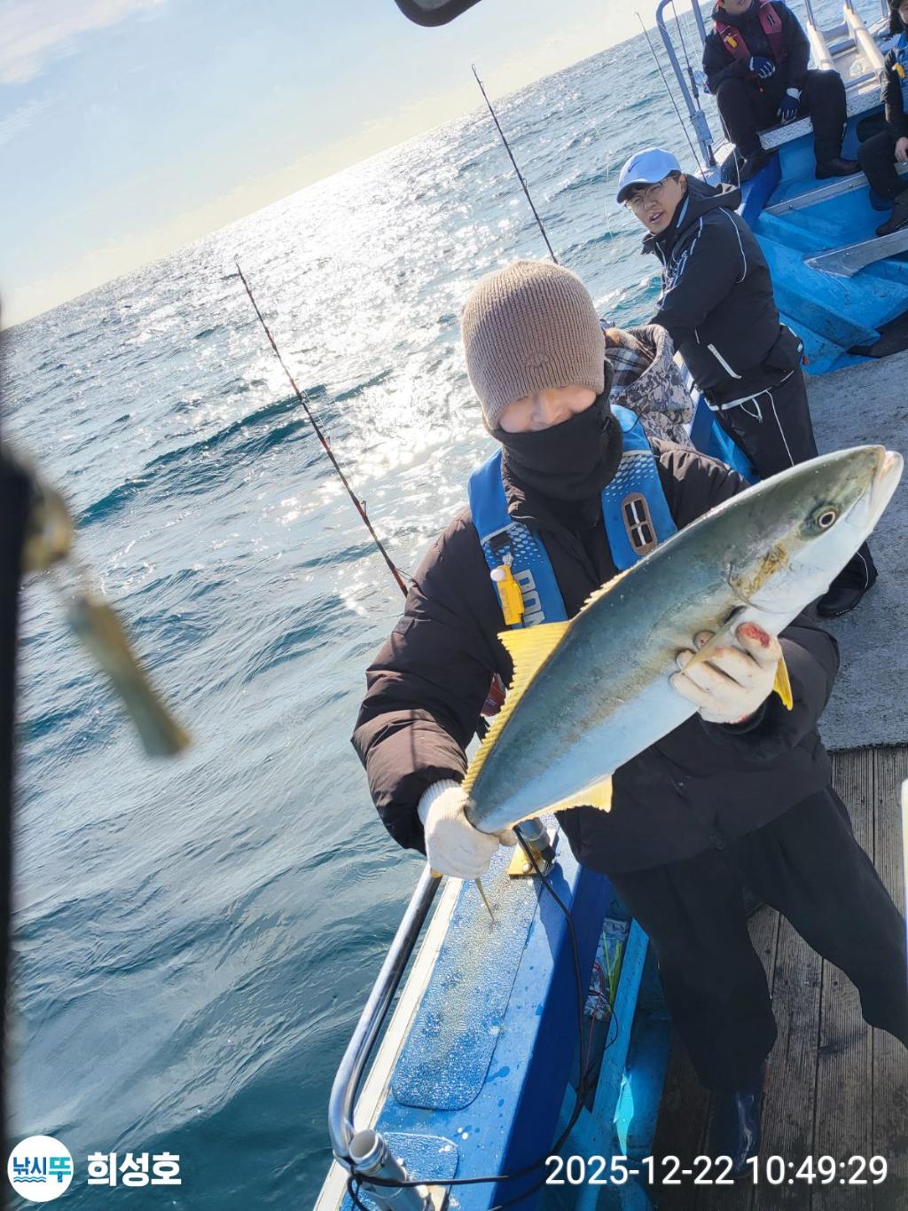 낚시뚜,방어,모슬포항,희성호,낚시뚜7