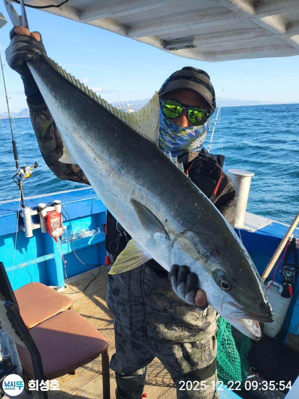 낚시뚜,방어,모슬포항,희성호,낚시뚜6