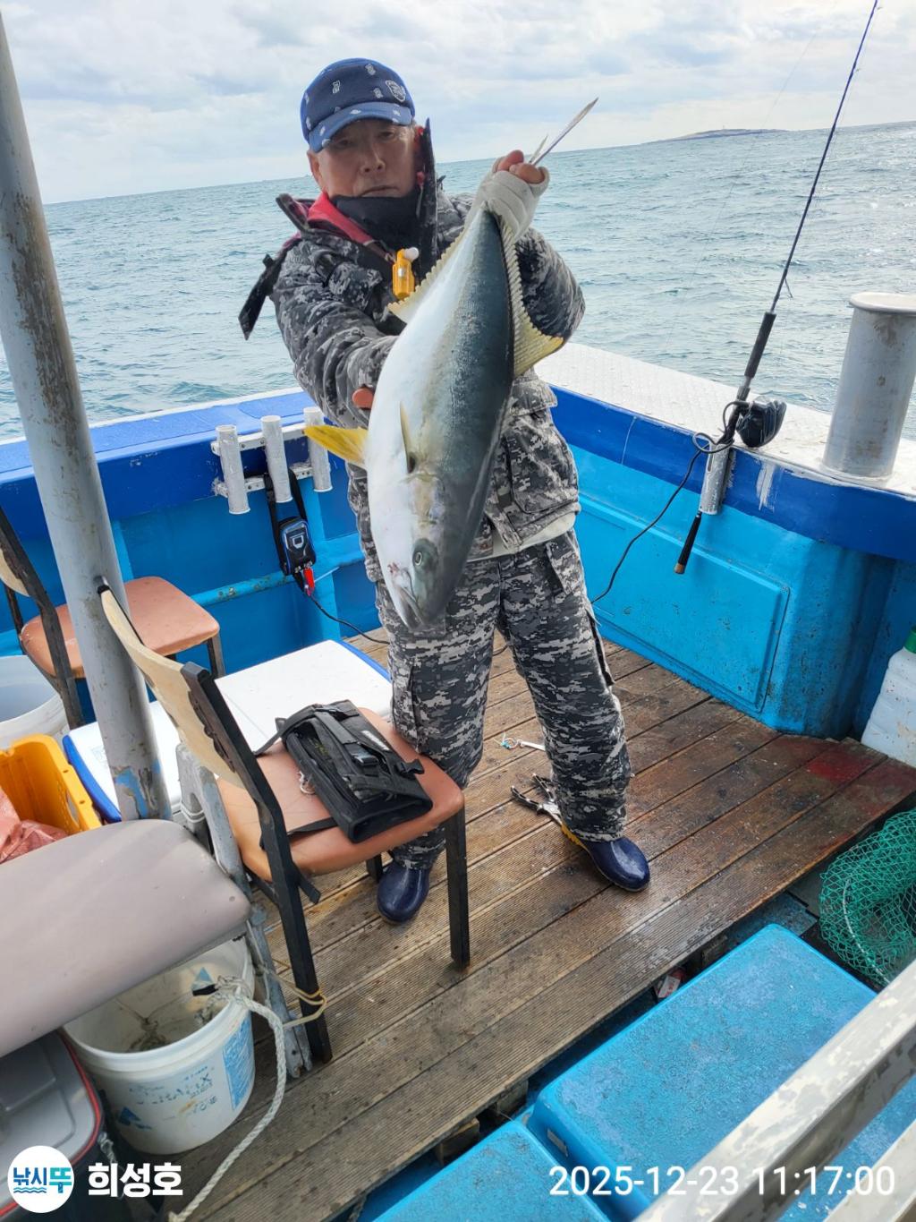 낚시뚜,방어,부시리,모슬포항,희성호,낚시뚜12