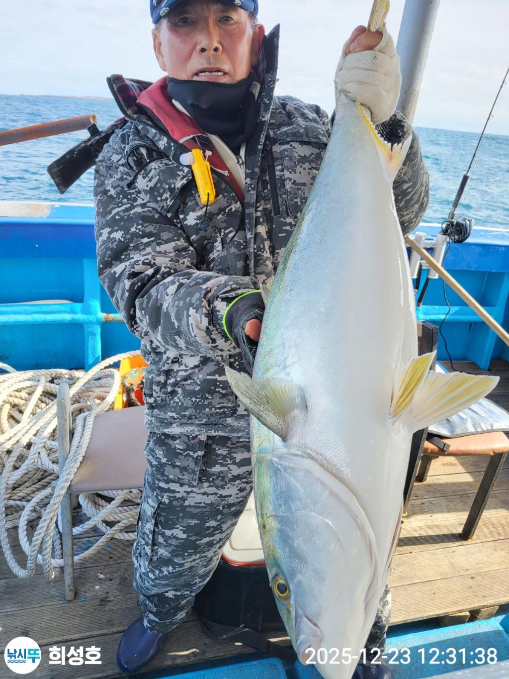 낚시뚜,방어,부시리,모슬포항,희성호,낚시뚜7