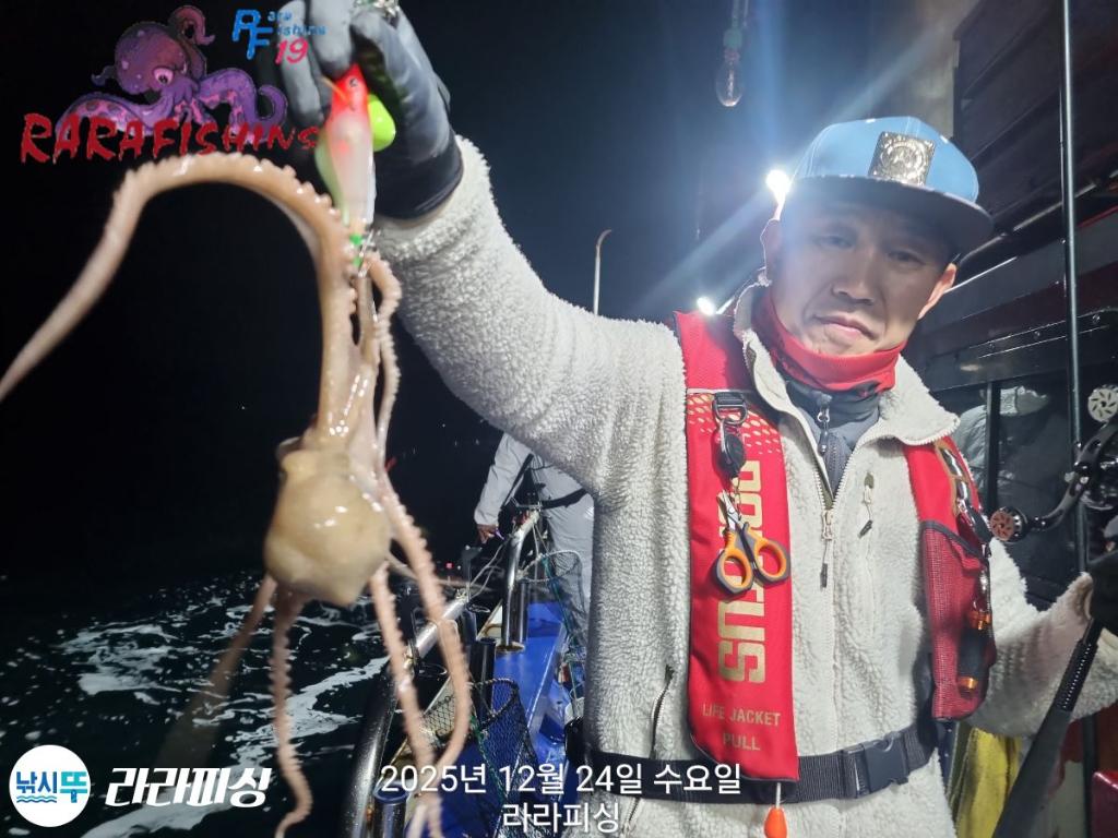낚시뚜,낙지,속천항(진해),라라피싱,낚시뚜8