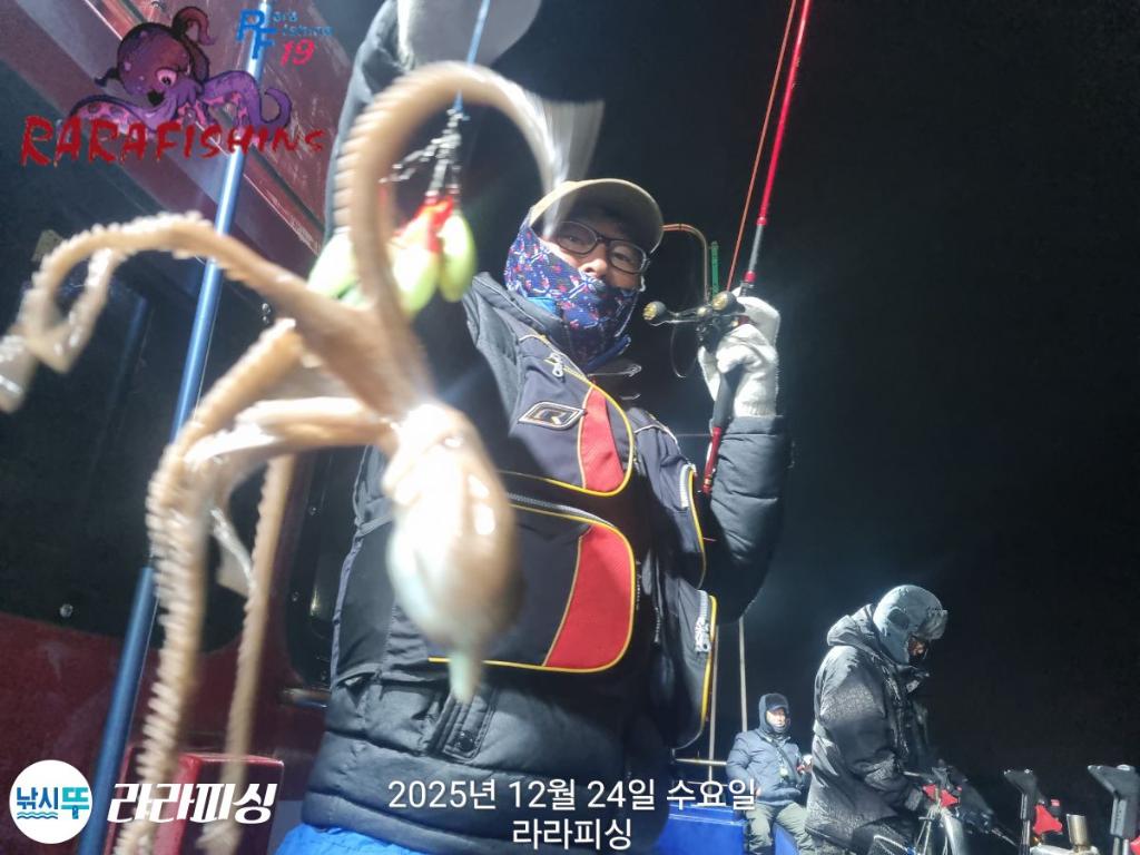 낚시뚜,낙지,속천항(진해),라라피싱,낚시뚜3