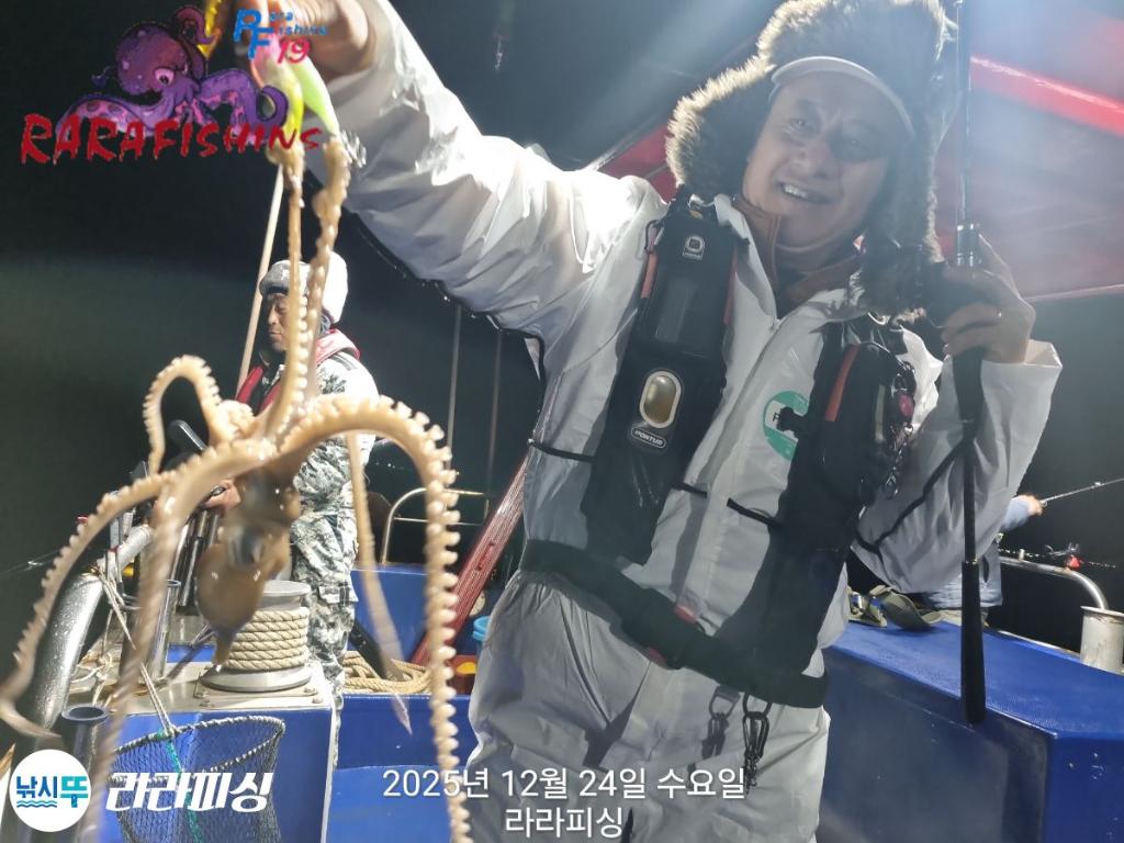 낚시뚜,낙지,속천항(진해),라라피싱,낚시뚜0