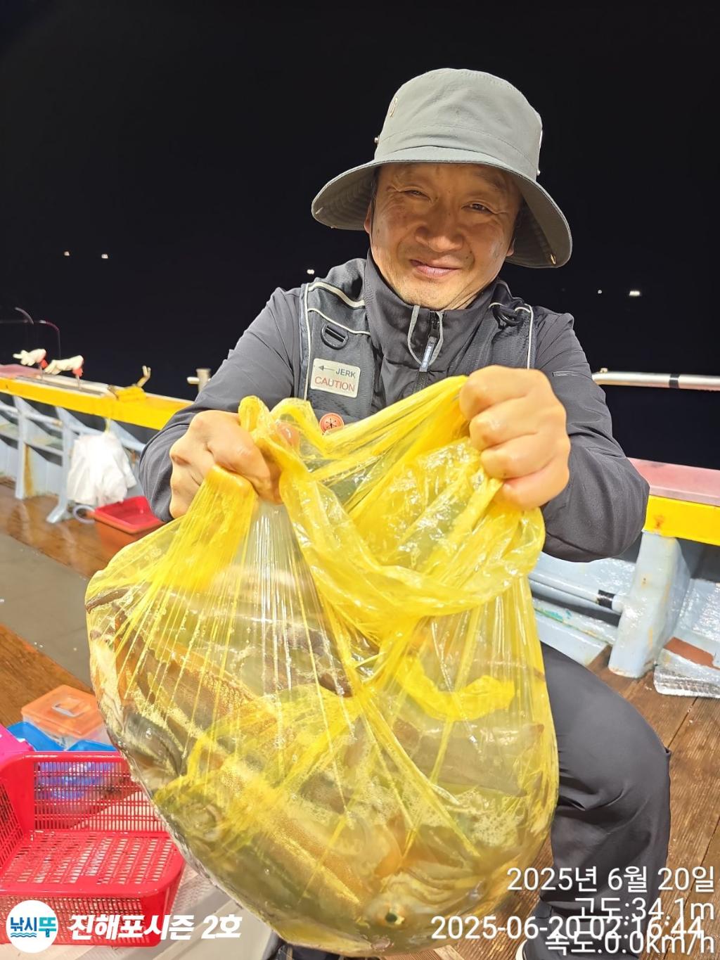 낚시뚜,오징어,진해행암항,진해포시즌 2호,낚시뚜1