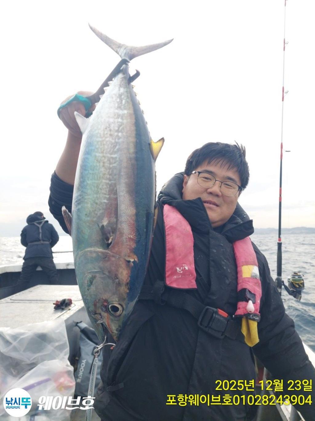 낚시뚜,방어,삼치,구룡포항,뉴웨이브호,낚시뚜0