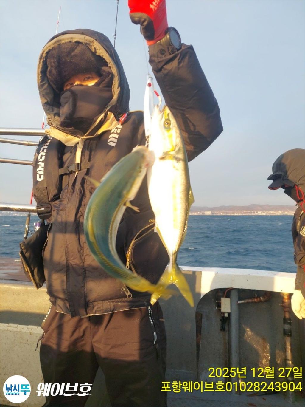 낚시뚜,방어,삼치,구룡포항,뉴웨이브호,낚시뚜0