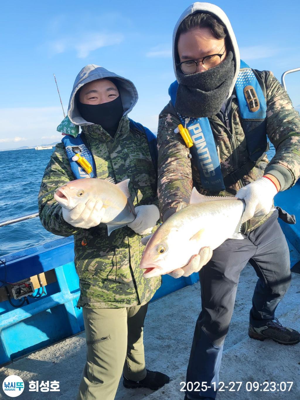 낚시뚜,방어,모슬포항,희성호,낚시뚜1
