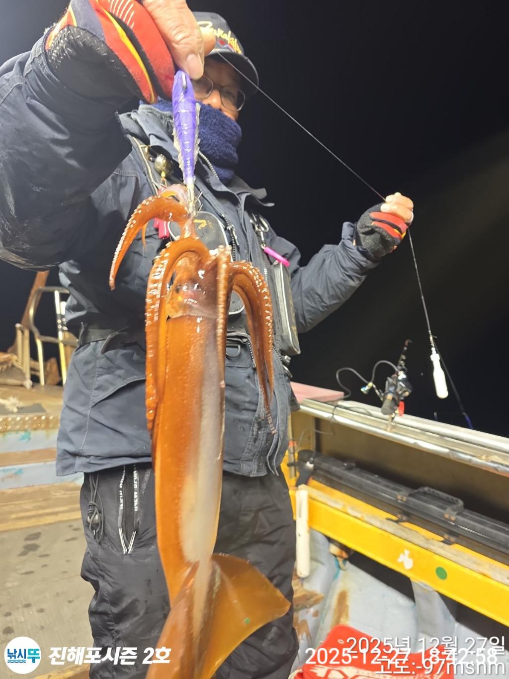 낚시뚜,오징어,진해행암항,진해포시즌 2호,낚시뚜15