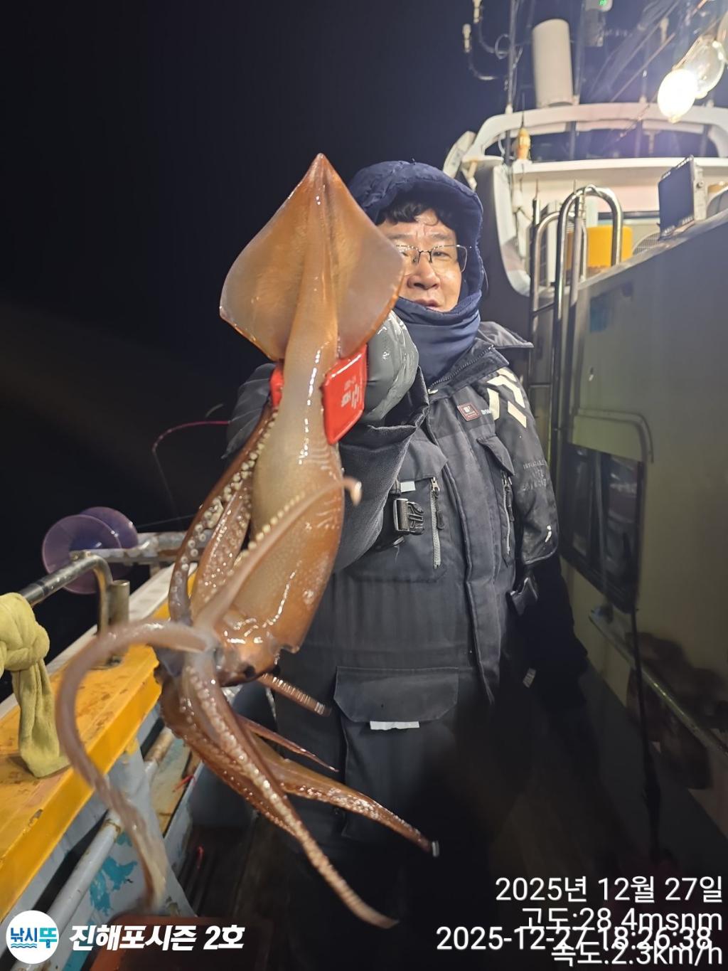 낚시뚜,오징어,진해행암항,진해포시즌 2호,낚시뚜14