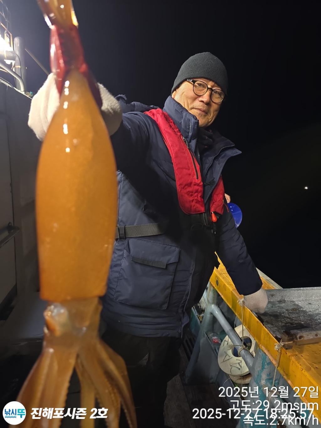 낚시뚜,오징어,진해행암항,진해포시즌 2호,낚시뚜13