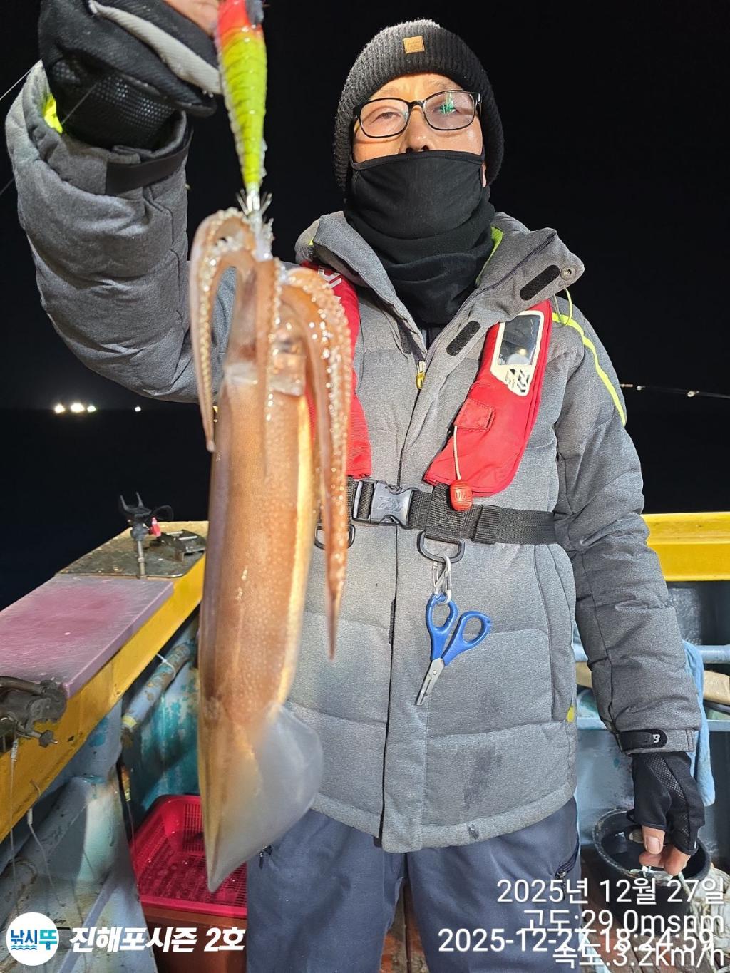 낚시뚜,오징어,진해행암항,진해포시즌 2호,낚시뚜12