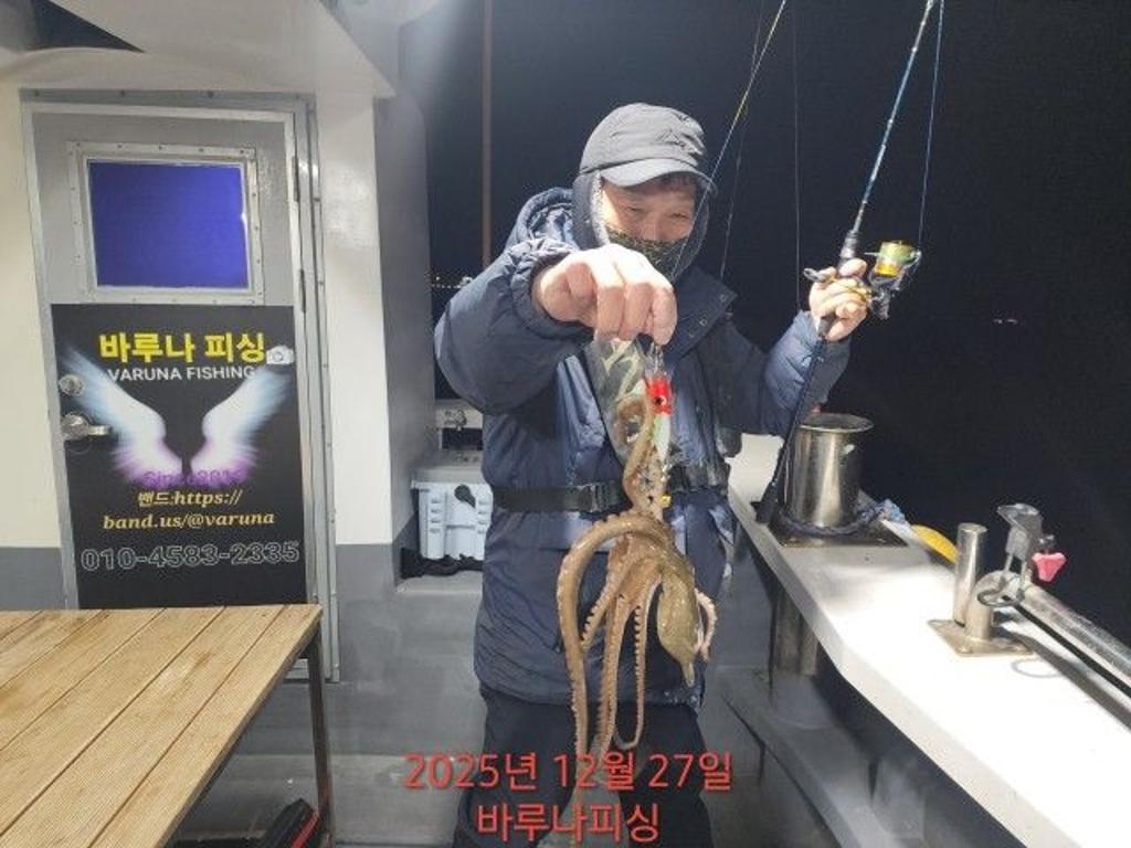 낚시뚜,낙지,속천항(진해),바루나피싱,낚시뚜3