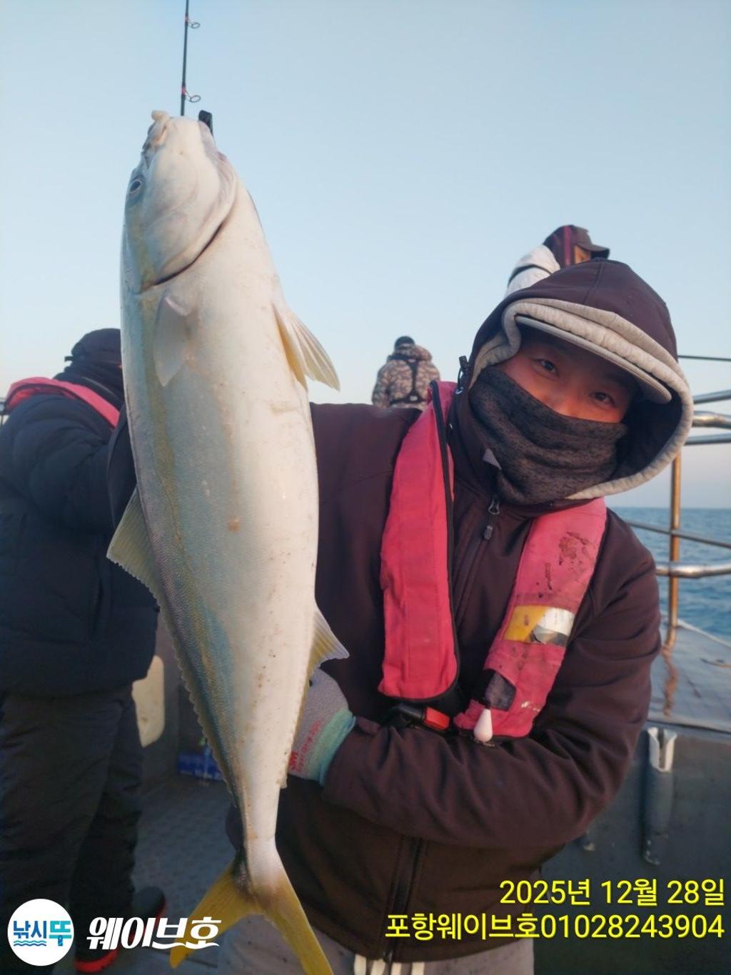 낚시뚜,방어,삼치,구룡포항,뉴웨이브호,낚시뚜5