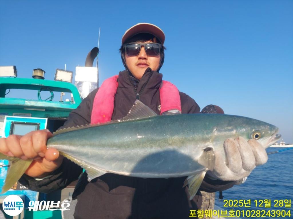 낚시뚜,방어,삼치,구룡포항,뉴웨이브호,낚시뚜0