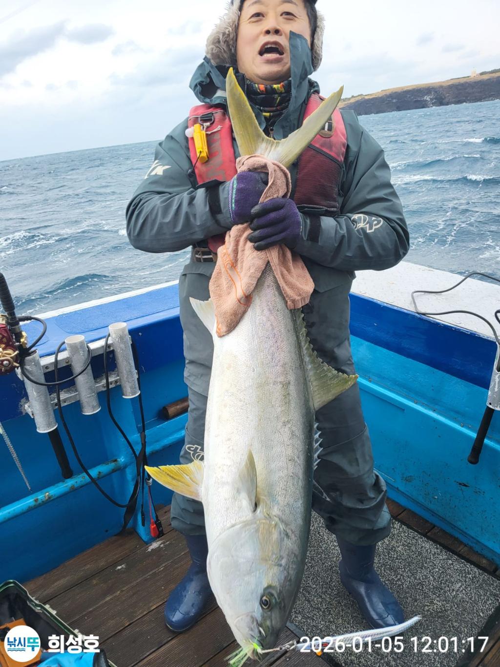 낚시뚜,방어,부시리,모슬포항,희성호,낚시뚜5