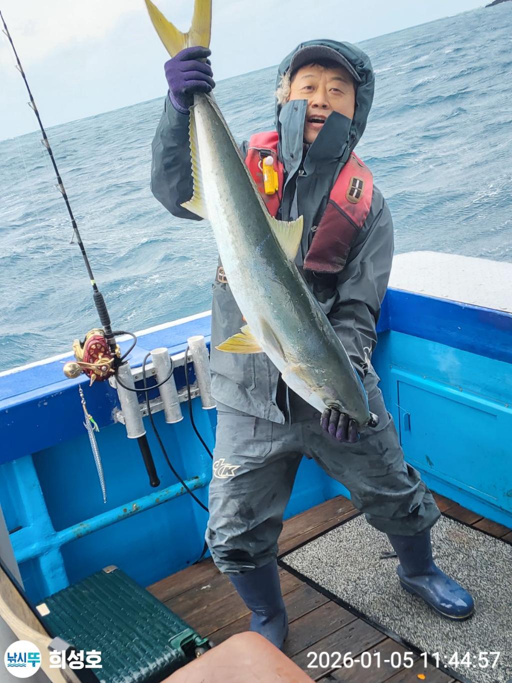 낚시뚜,방어,부시리,모슬포항,희성호,낚시뚜3