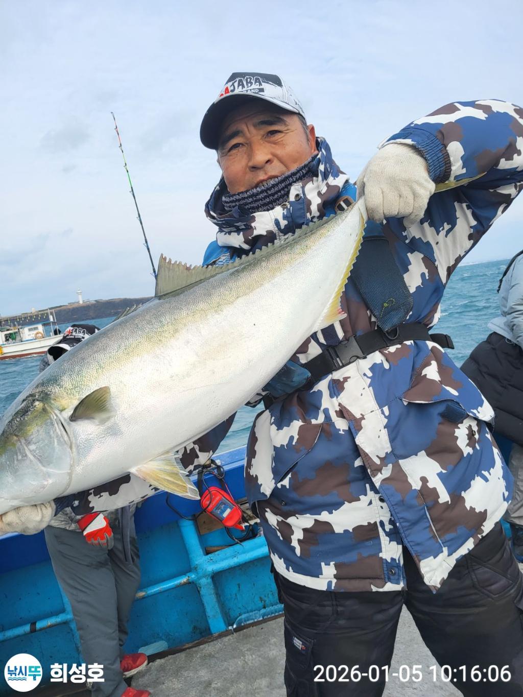 낚시뚜,방어,부시리,모슬포항,희성호,낚시뚜2