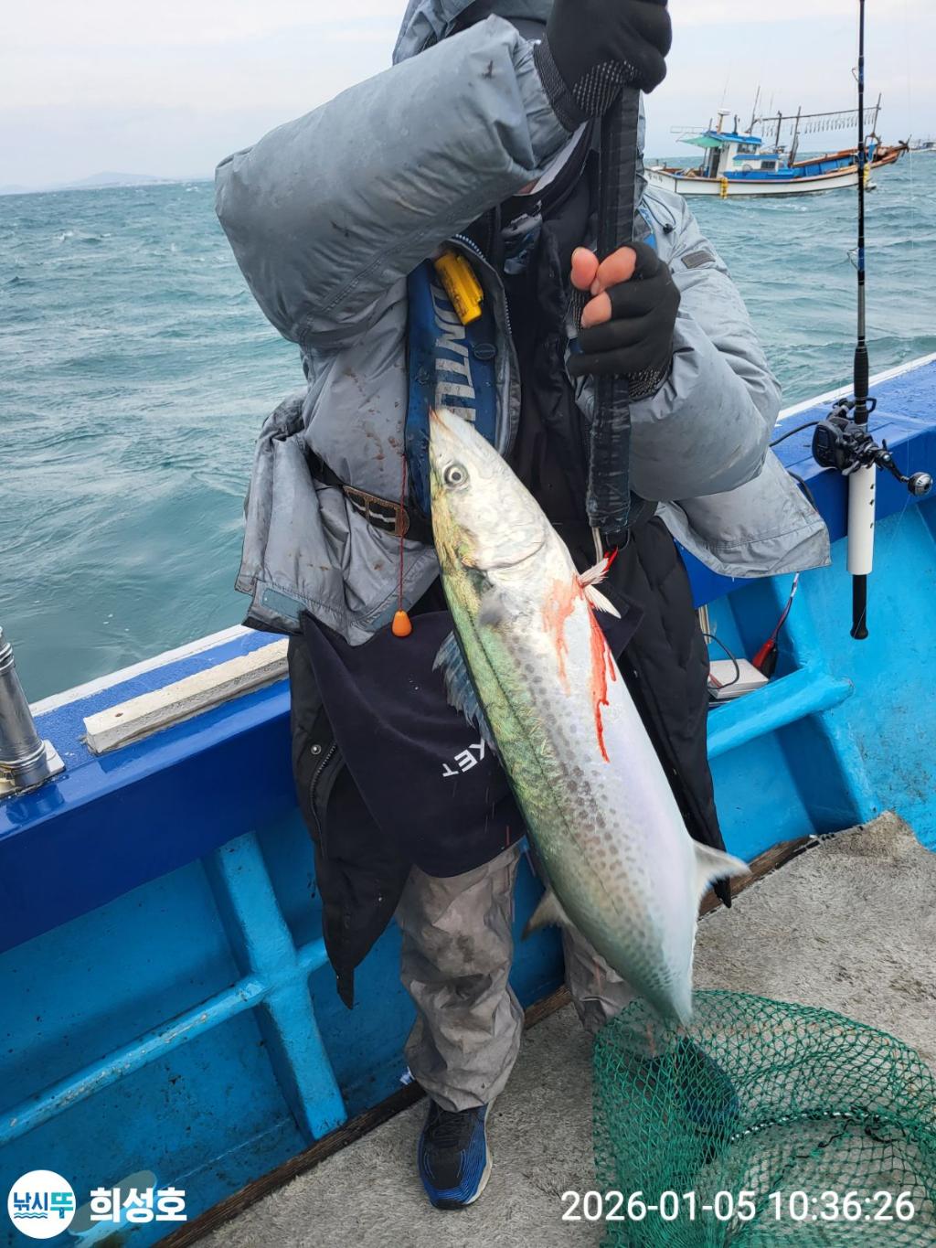 낚시뚜,방어,부시리,모슬포항,희성호,낚시뚜1