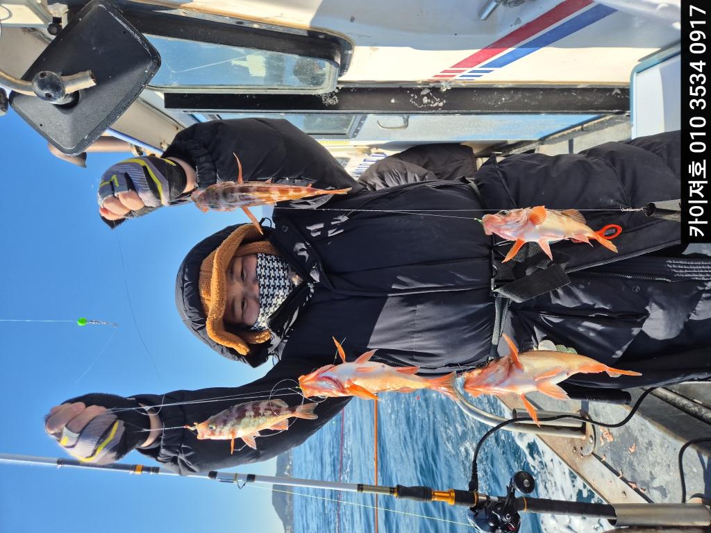 낚시뚜,기타 (직접입력),영일만항,포항카이져호,낚시뚜3