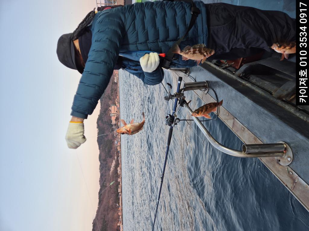 낚시뚜,기타 (직접입력),영일만항,포항카이져호,낚시뚜14