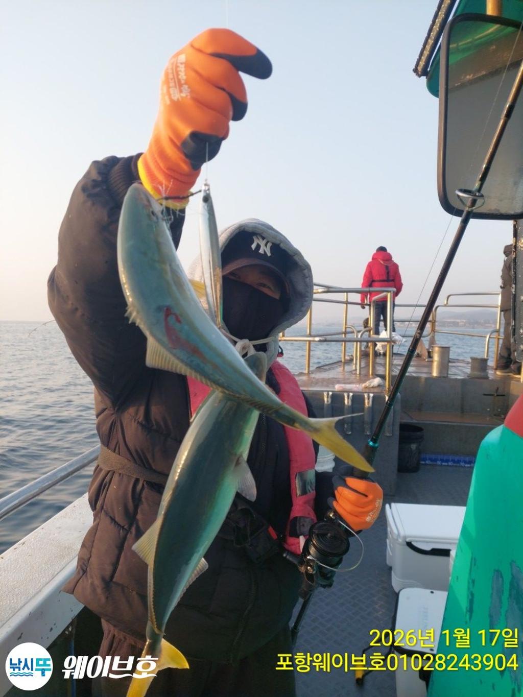 낚시뚜,방어,삼치,구룡포항,뉴웨이브호,낚시뚜6