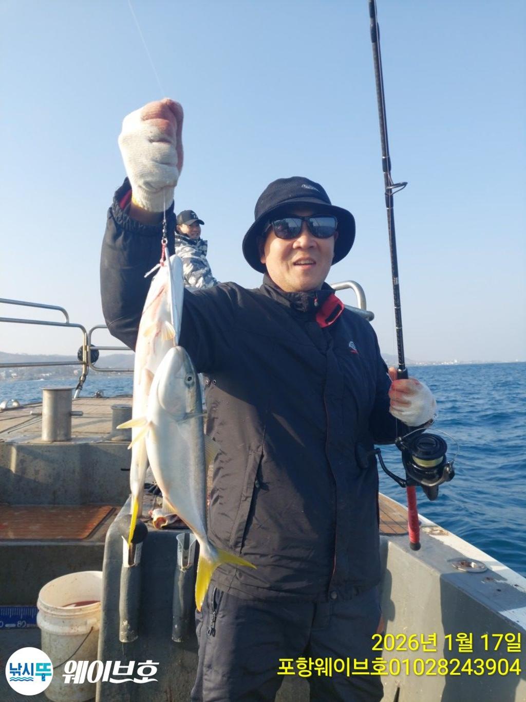낚시뚜,방어,삼치,구룡포항,뉴웨이브호,낚시뚜1