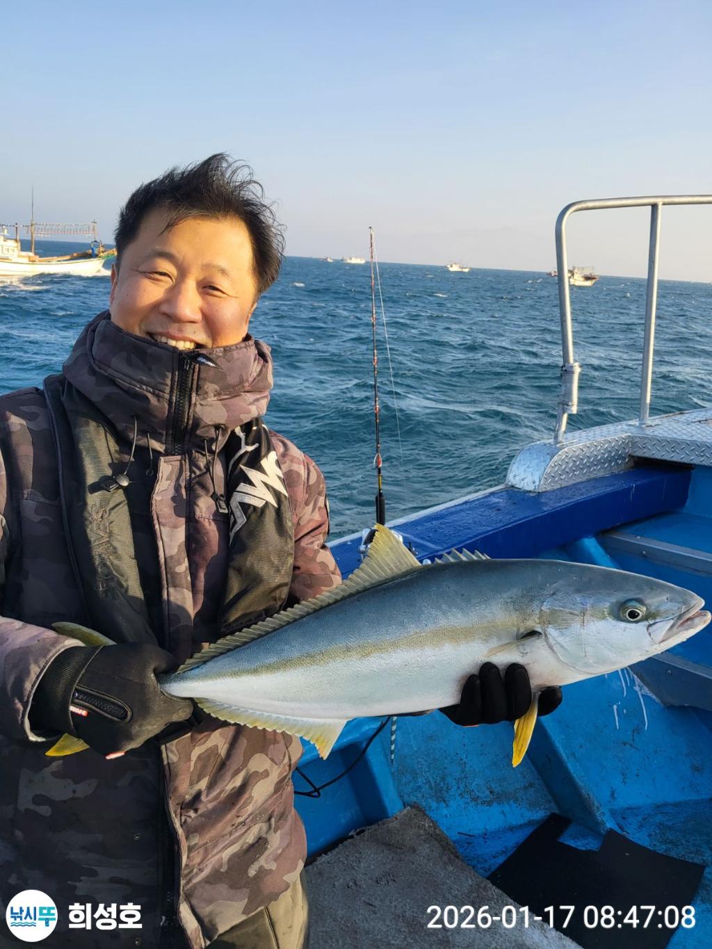 낚시뚜,방어,부시리,모슬포항,희성호,낚시뚜5