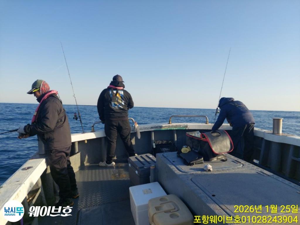 낚시뚜,방어,삼치,구룡포항,뉴웨이브호,낚시뚜4