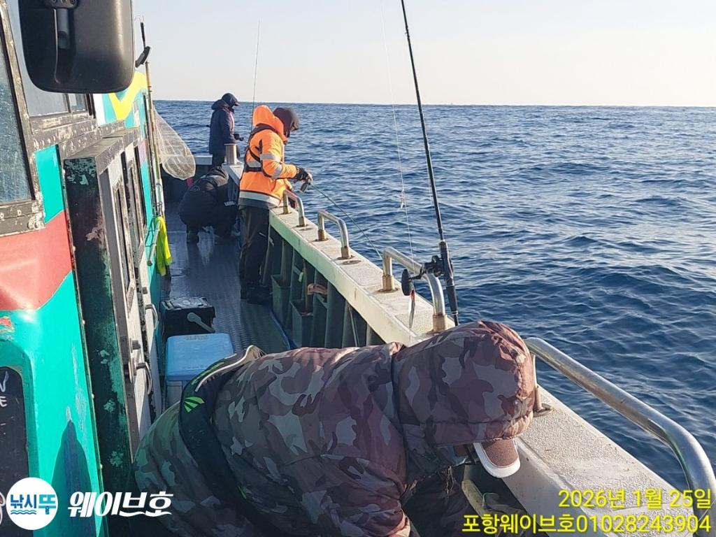 낚시뚜,방어,삼치,구룡포항,뉴웨이브호,낚시뚜3