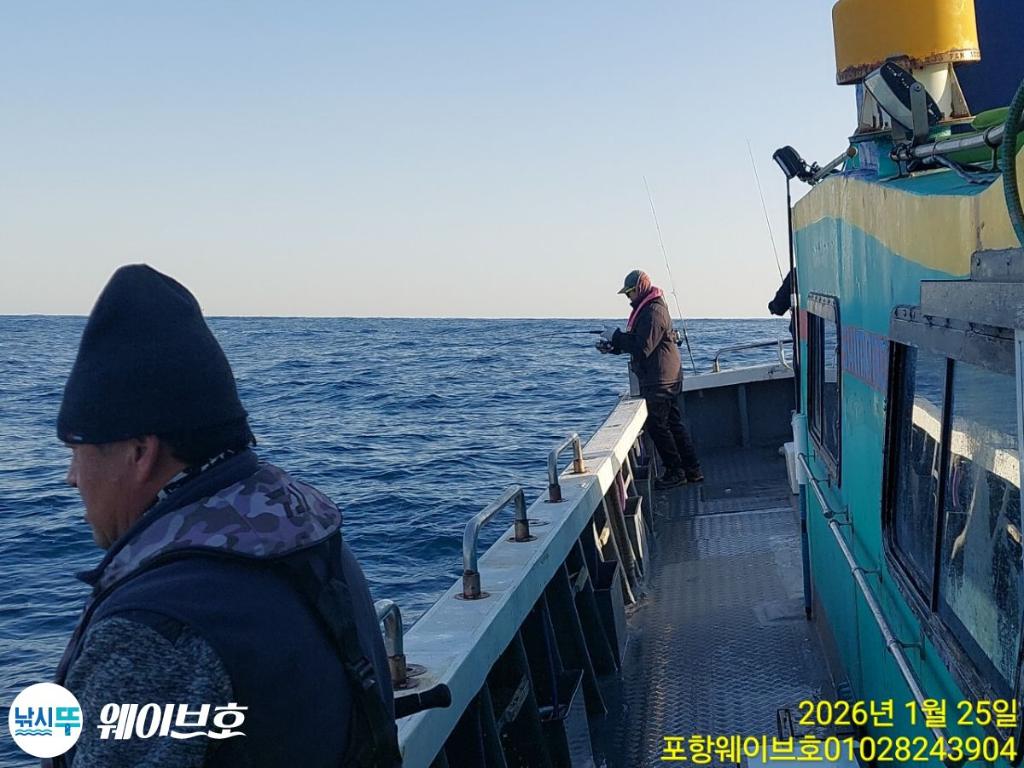 낚시뚜,방어,삼치,구룡포항,뉴웨이브호,낚시뚜2