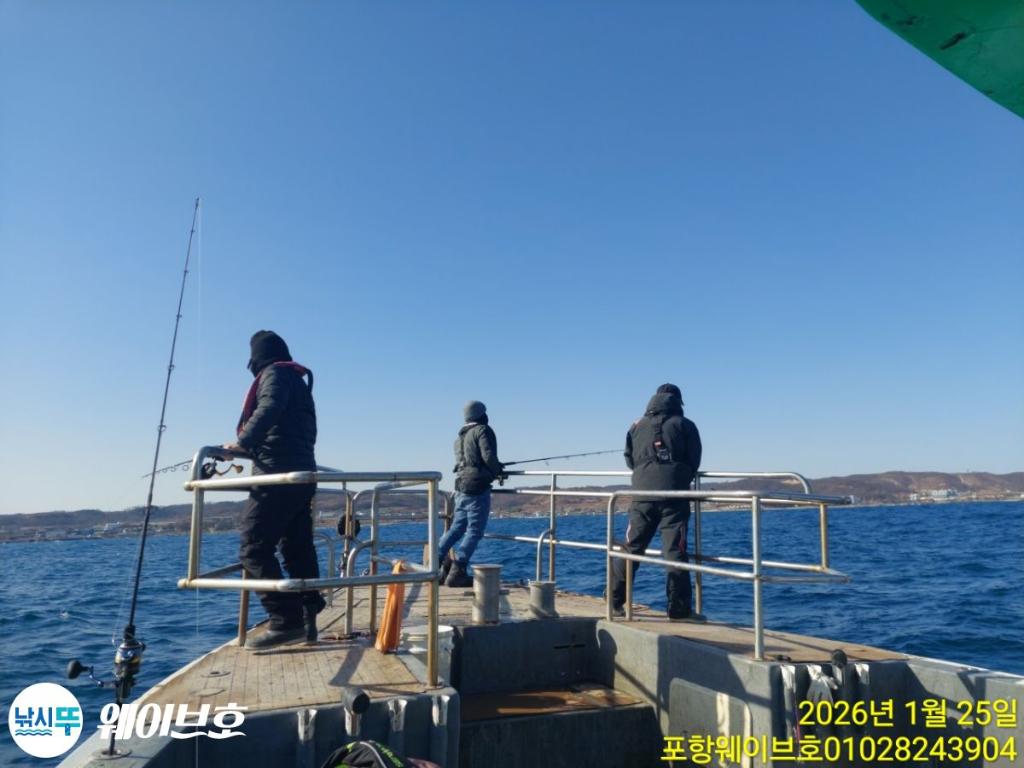 낚시뚜,방어,삼치,구룡포항,뉴웨이브호,낚시뚜1