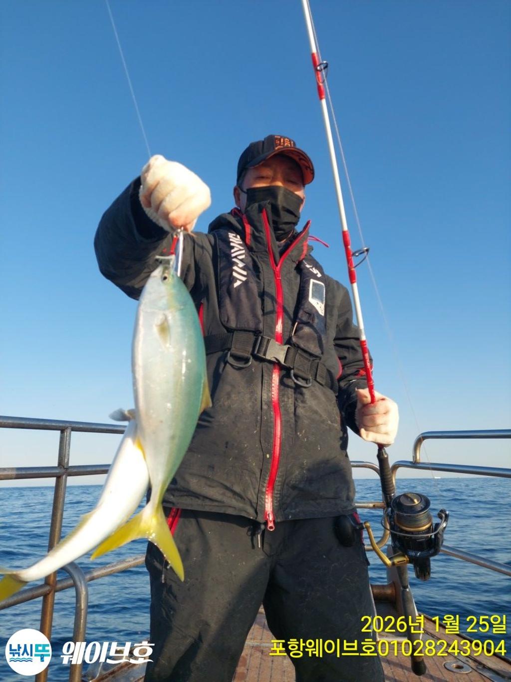 낚시뚜,방어,삼치,구룡포항,뉴웨이브호,낚시뚜0