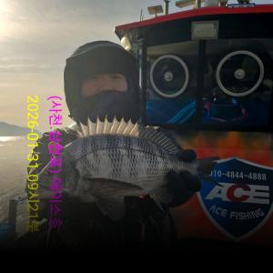 조황, 감성돔 예약중 