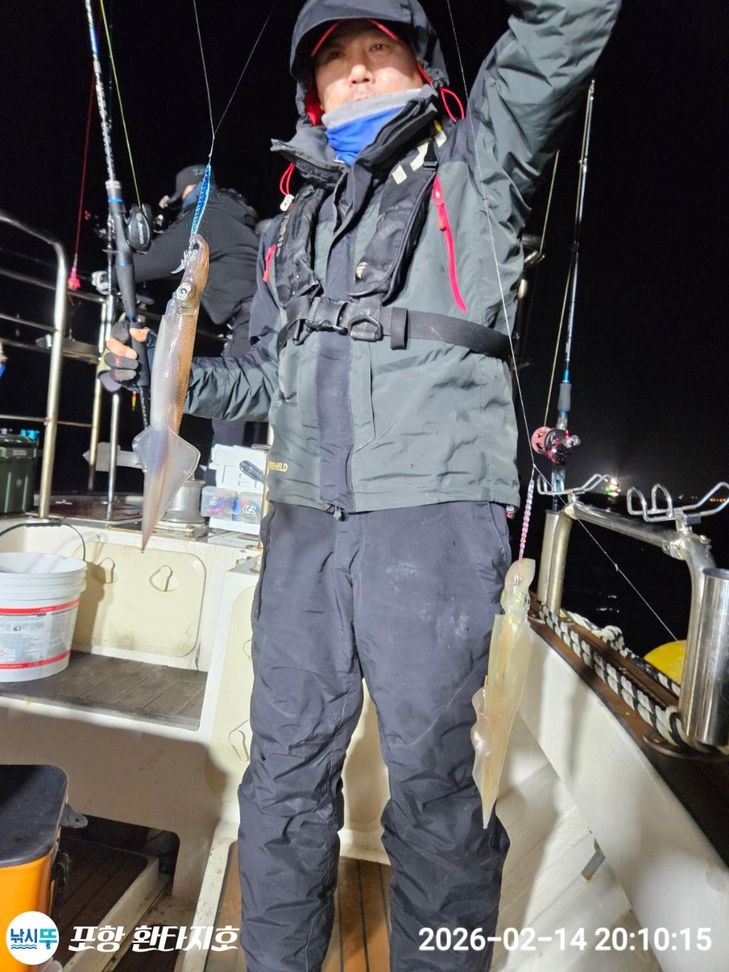 낚시뚜,돌문어,한치,포항 동빈항,포항 환타지호,낚시뚜6