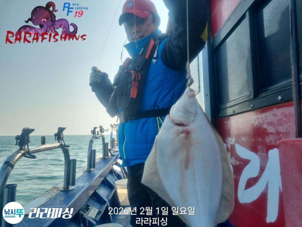 낚시뚜,도다리,속천항(진해),라라피싱,낚시뚜8