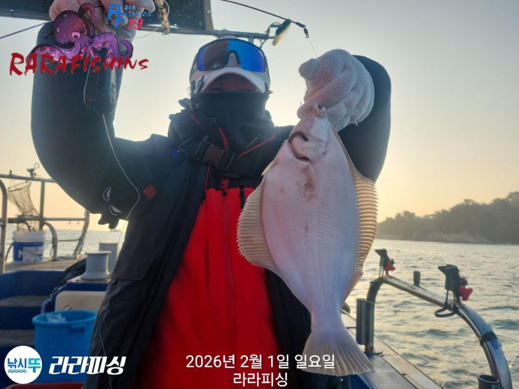 낚시뚜,도다리,속천항(진해),라라피싱,낚시뚜7