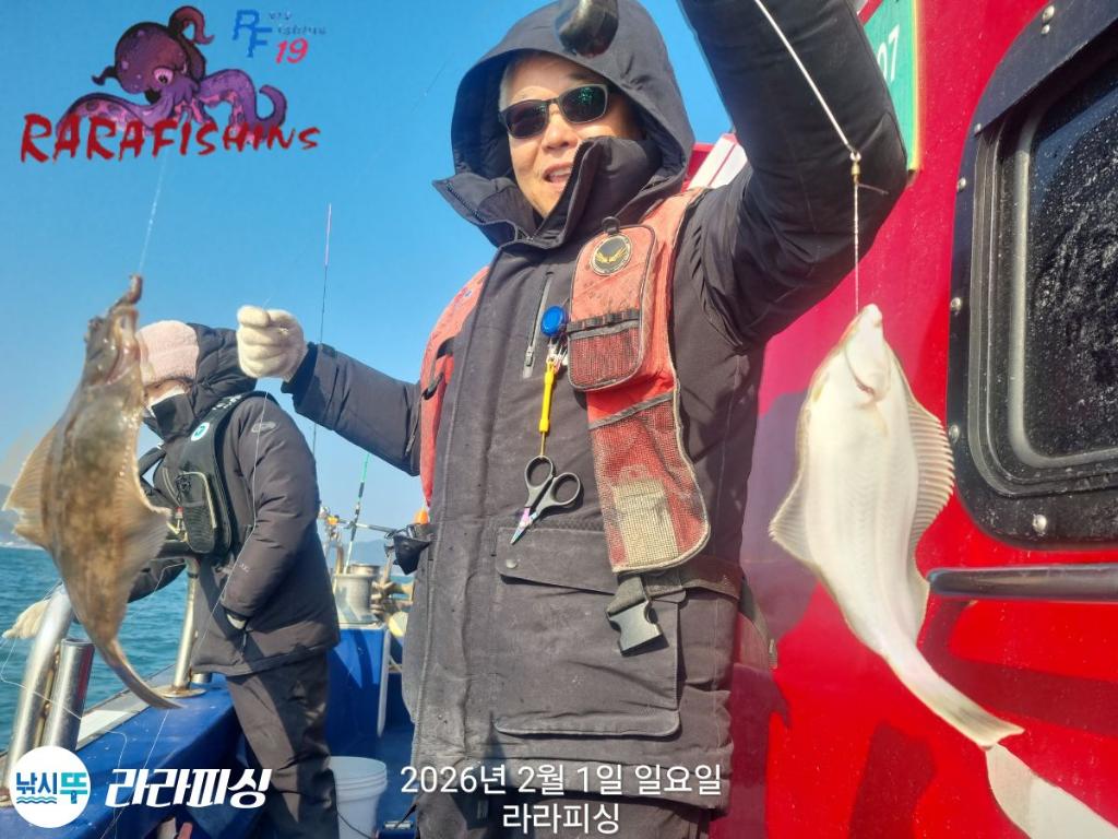 낚시뚜,도다리,속천항(진해),라라피싱,낚시뚜3